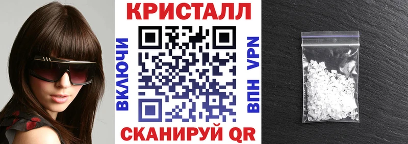 купить сайты Тольятти АМФЕТАМИН Premium