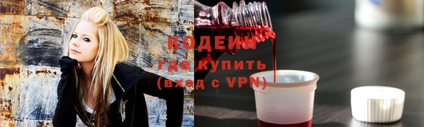 марки lsd Горняк