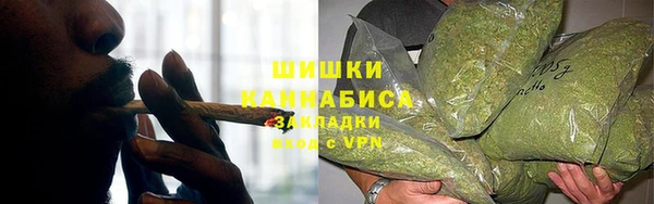 марки lsd Горняк