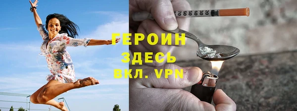 прущие крисы Горнозаводск