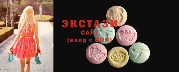 марки lsd Горняк