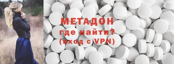 марки lsd Горняк
