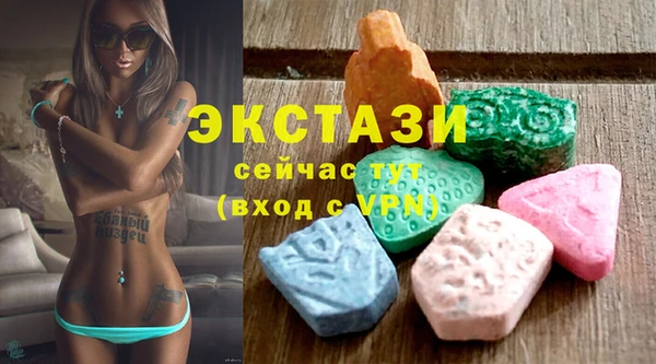 марки lsd Горняк