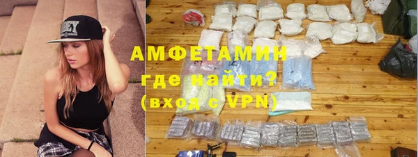 марки lsd Горняк