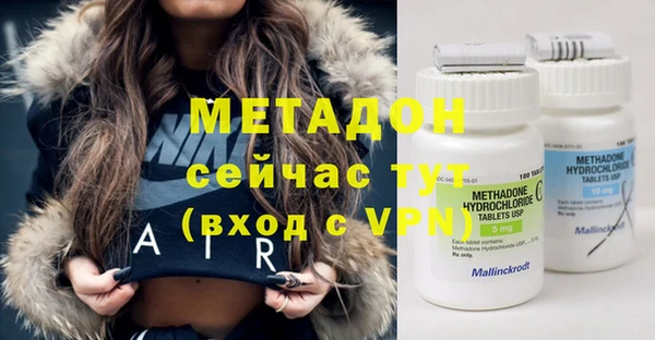 марки lsd Горняк