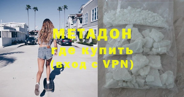 марки lsd Горняк