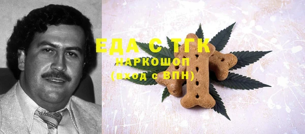 марки lsd Горняк