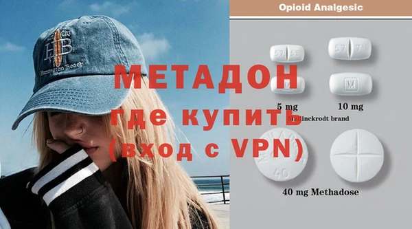 прущие крисы Горнозаводск