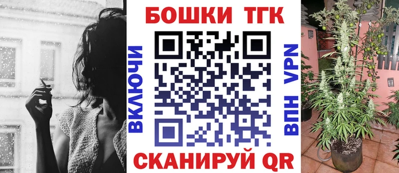мега маркетплейс  Тольятти  Бошки марихуана индика 